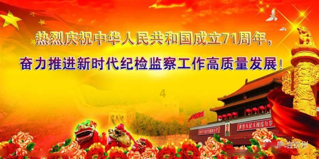 解救金刚鹦鹉