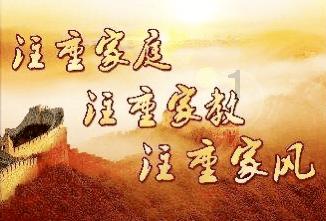 逗小猴开心系列203