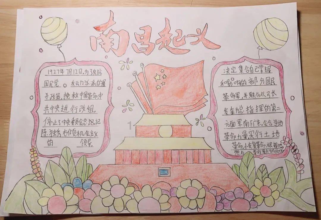 孤岛惊魂原始杀戮